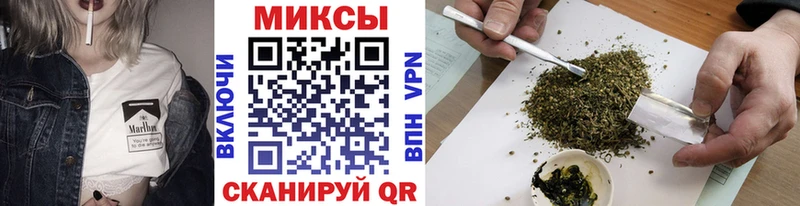 Бутират жидкий экстази  Якутск 