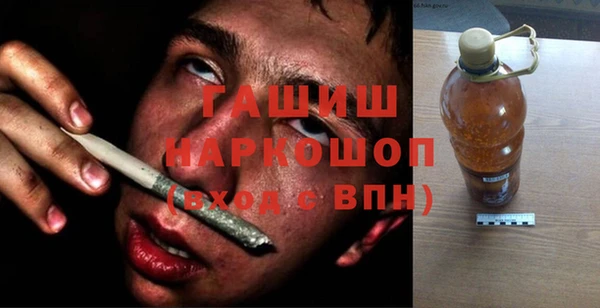 амф Алзамай