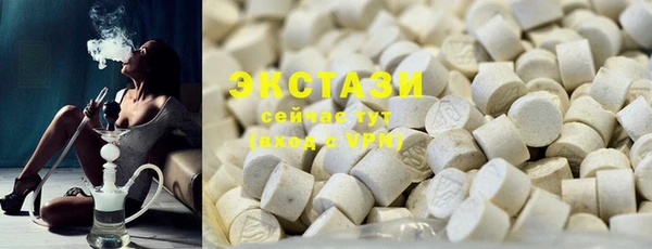 амф Алзамай