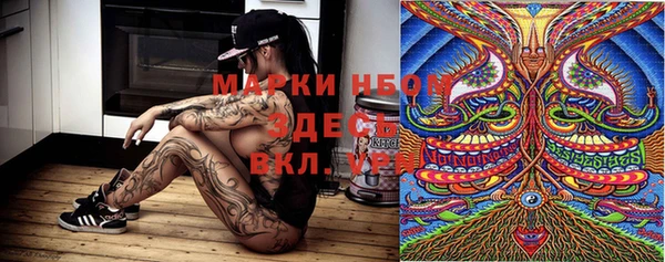 гашишное масло Алексин