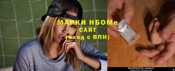 PSILOCYBIN Алексеевка