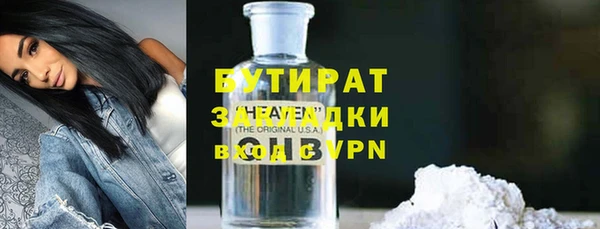 PSILOCYBIN Алексеевка