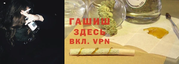 амф Алзамай
