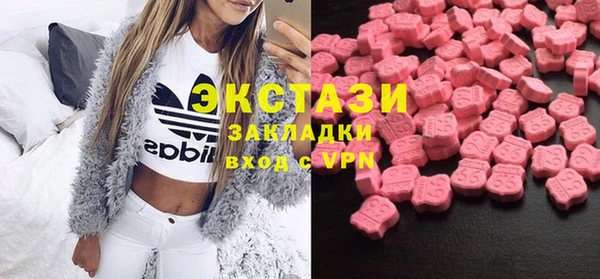 гашишное масло Алексин