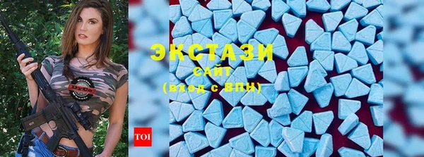 PSILOCYBIN Алексеевка