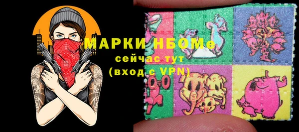 PSILOCYBIN Алексеевка