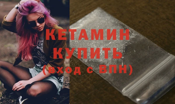 стафф Абдулино