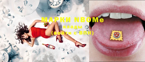 дистиллят марихуана Абинск