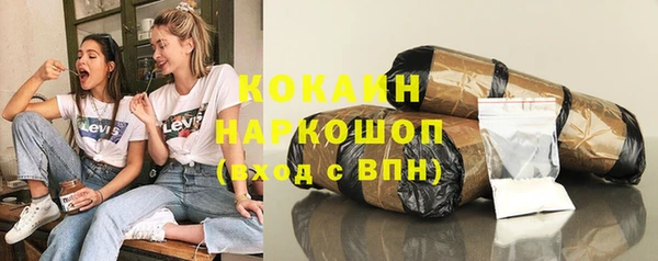 PSILOCYBIN Алексеевка
