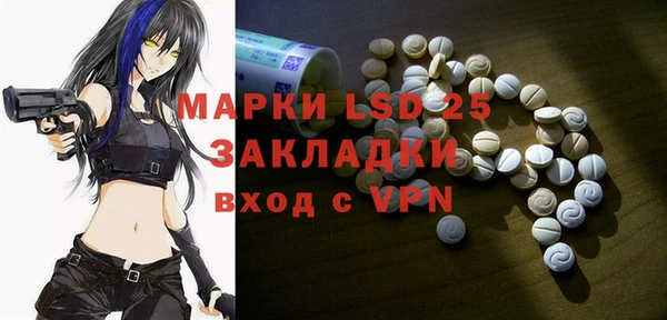 дистиллят марихуана Абинск