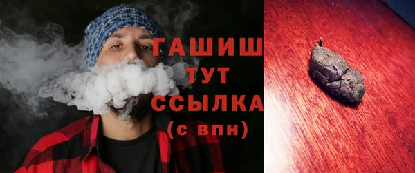 PSILOCYBIN Алексеевка