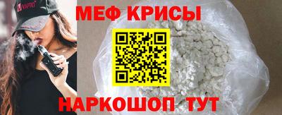шишки Донской