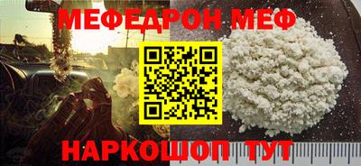 амфетамин Дубна
