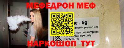 амфетамин Дубна