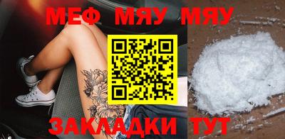 шишки Донской