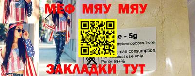амфетамин Дубна
