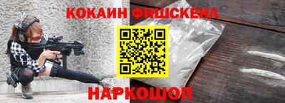 амфетамин Дубна