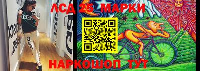 амфетамин Дубна