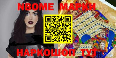 амфетамин Дубна