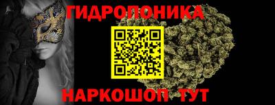 амфетамин Дубна