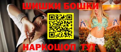 амфетамин Дубна