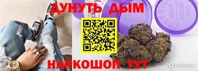 амфетамин Дубна
