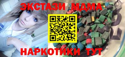 амфетамин Дубна