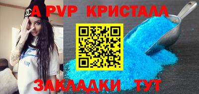 амфетамин Дубна