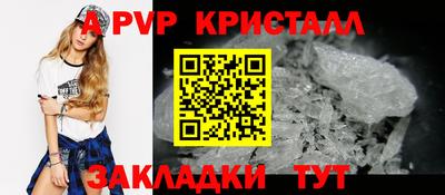 амфетамин Дубна
