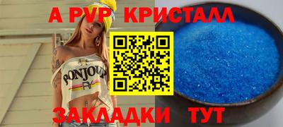 амфетамин Дубна