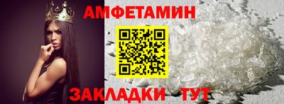 каннабис Донецк
