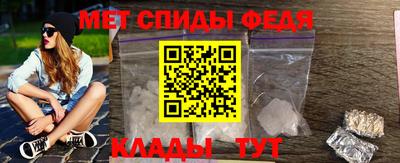 шишки Донской