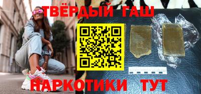 амфетамин Дубна