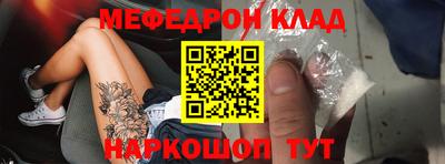 амфетамин Дубна