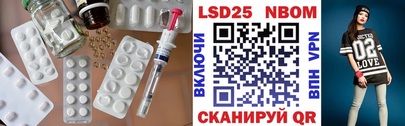 omg зеркало  Якутск  ЛСД экстази ecstasy 